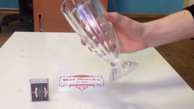 Бокал д/коктейлей 350 мл (прессованное стекло) смотреть онлайн