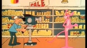 124 Розовая пантера — Розовый шопинг /  Supermarket Pink (1978)