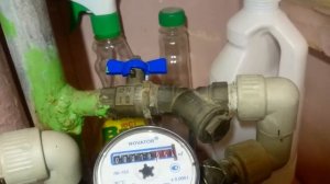 Если нет давления воды в водопроводе.