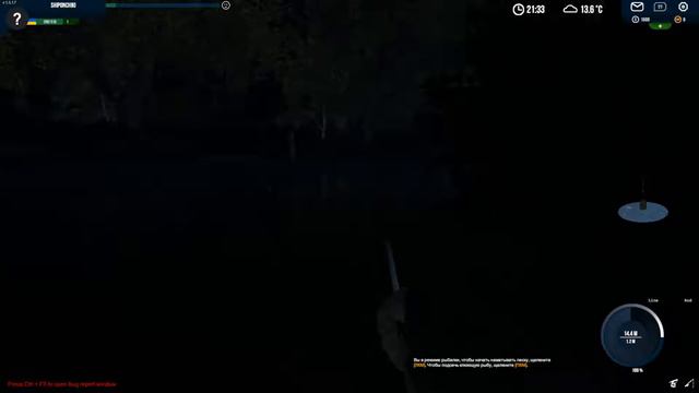 Папа с сыном ловит рыбу (Professional Fishing). Щипончики геймс на рыбалке!!! смотреть онлайн