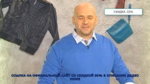 Обзор Liquid Leather жидкая кожа реальные отзывы, инструкция, цена, купить,