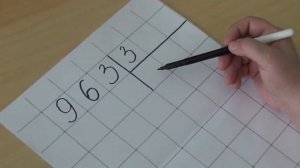3 класс. Математика. Письменное деление трёхзначного числа на однозначное (вида 963 : 3)