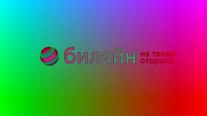 (MOST POPULAR VIDEO) Beeline Logo 2021 Effects (Sponsored by Preview 2 Effects)