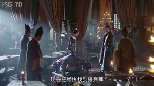 Легенда о Фу Яо 1 сезон 50 серия