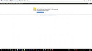 Как установить мод на игру Sonic Lost World