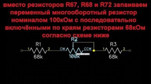 Charger for FIMI X8 SE continuation