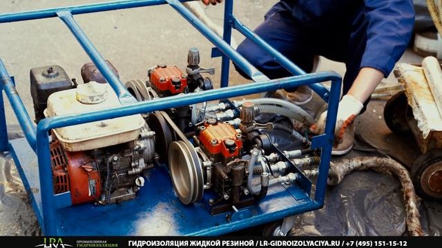 Гидроизоляция крыши. Напыление жидкой резиной кровли зданий РПП "Калибр", S = 10 тыс. кв. м.