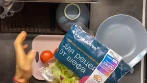 Королевский омлет с салатом — идеальный завтрак