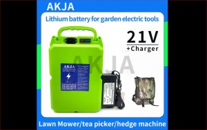 Литий-ионная батарея 18-21V - 50ah для Makita