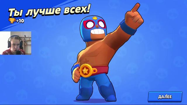 ОТКРЫЛ КУЧУ СУНДУКОВ В BRAWL STARS ★ ВЫПАЛА ЛЕГА ?!?! смотреть онлайн