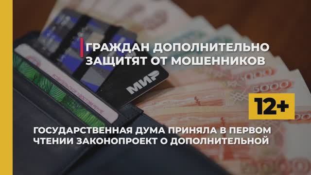 #КартинаДня