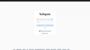 1. Создание бизнес аккаунта в Pinterest