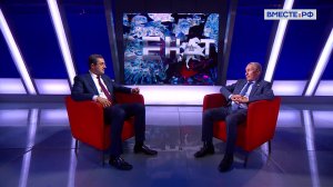 «Сенат». Выпуск 17 ноября 2023 года