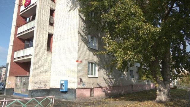 Что известно о серийном убийце из Каменска-Уральского?  Панорама 6 октября 2023