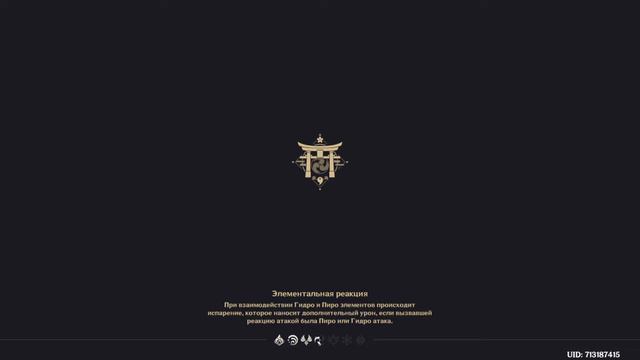 Играю в помойку хз зачем короче сяо топ смотреть онлайн