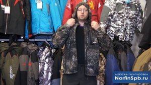 Видеообзор мембранного костюма Тамань от Novatex