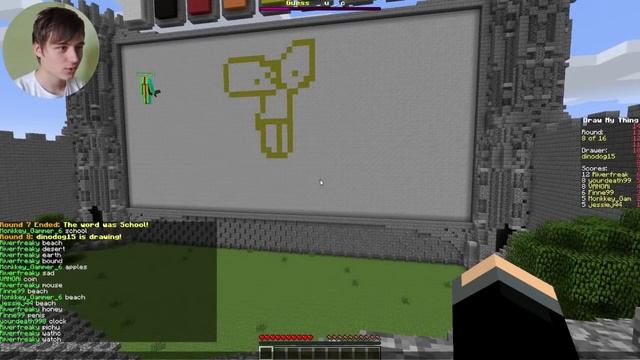 ИВАНГАЙ РИСУЕТ КАКУЮ-ТО ХРЕНЬ смотреть онлайн