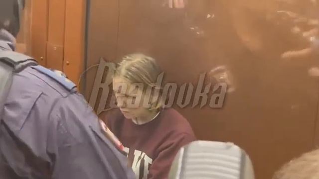 Дарья Трепова смотреть онлайн