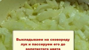 Гороховый суп с копчеными ребрышками