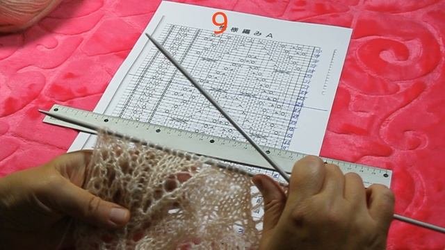 Ажурный жакет из нежной ангоры