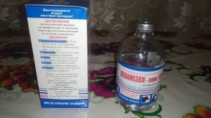 Профилактика глистов у голубей