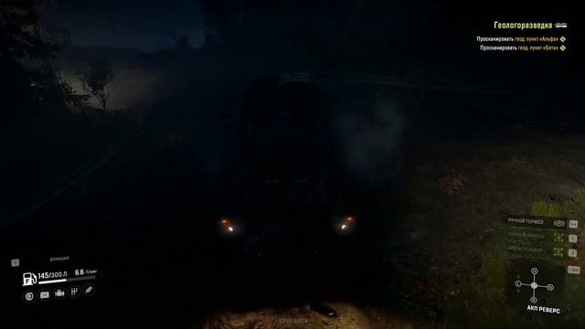 SnowRunner _ Зимнегорск _Геологоразведка