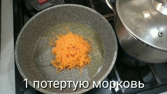 Куриный сырный суп! смотреть онлайн