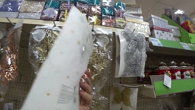 #ВЛОГ/ Новогодние игрушки в магазине "Галамарт" в Абакане смотреть онлайн