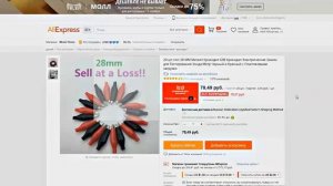 как правильно пользоваться кэшбэком