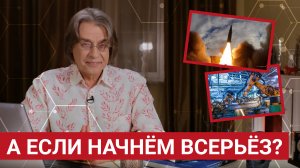 Россия всерьёз ещё не начинала, мобилизация промышленности и попугай Зеленского | Пчёлы Против Мёда