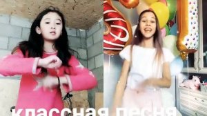 Новая песня Миланы Некрасовой