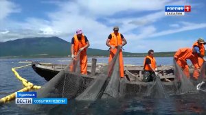 "Вести. Сахалин. Курилы". "События недели". 14 июля 2024 года