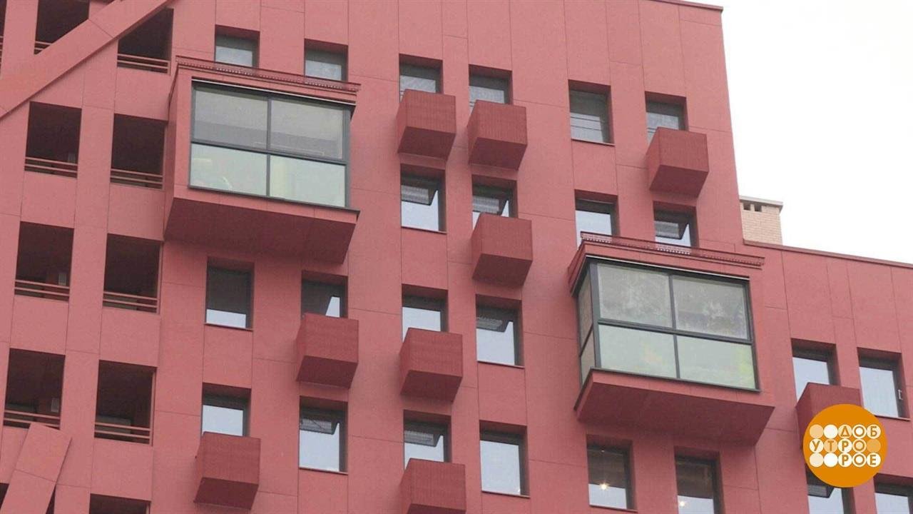 Малогабаритное счастье. Доброе утро. Фрагмент выпуска от 15.01.2020