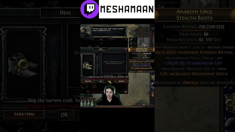 Когда крафт Рога зашел не туда... :D ||  #meshamaan #pathofexile #affliction