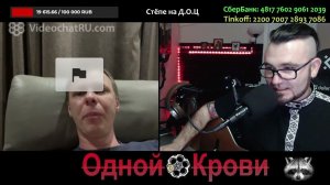 Стёпин ретранслятор в действии. Перепрошивка продолжается.