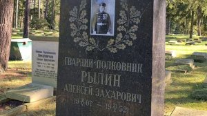 ✝ГСВГ. Гарнизонное кладбище. Советский мемориал. Потсдам-Михендорф. Германия. 2021 год