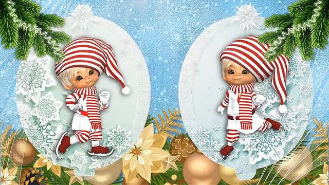 Поздравление со Старым Новым годом! смотреть онлайн