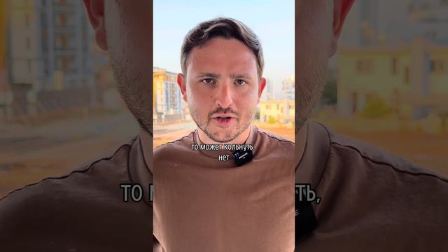 Что такое ипохондрия?