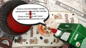 Помидоры в магазинном томатном соке на зиму без возни,без стерилизации.За 1 час.