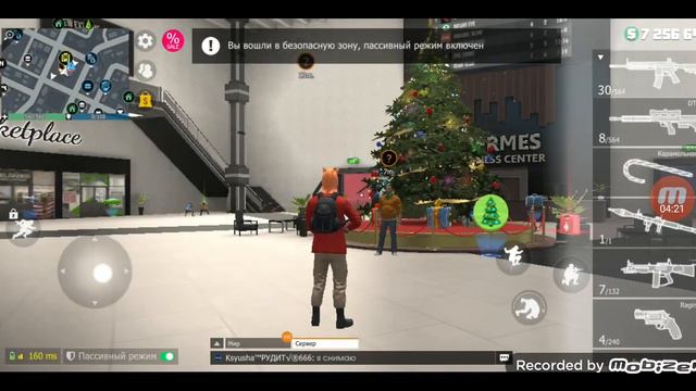 Унижкние малолеток возомнившие себя богами игры #рудитсила #слайпинлох #рудиттоп смотреть онлайн