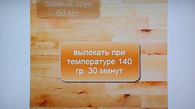 СУПЕР ВКУСНЫЕ ребрышки обжаренные во фритюре