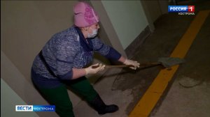 Влажная уборка подъездов в Костроме должна стать ежедневной