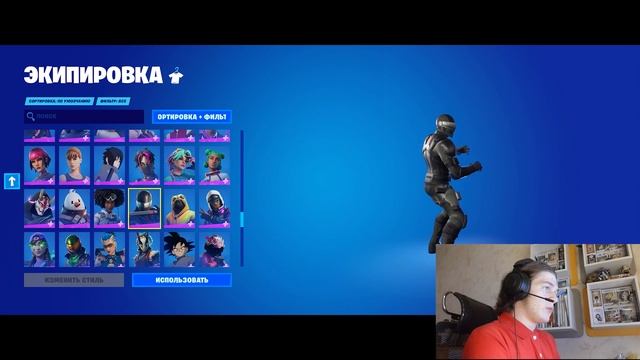 ОБЗОР НА МОЙ ШКАФЧИК В FORTNITE 350+ СКИНОВ 2023