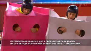 Большие Гонки 2014, Бой с быками, Денис Дорохов