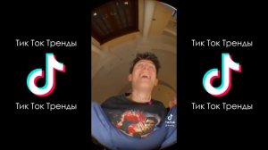 BABY КТО ТЕБЕ СКАЗАЛ ЧТО РЕШАЕТ МАССА РЕШАЕТ ВЕС ТВОЙ СТВОЛ ПЛАСТМАССА ТИК ТОК ПОДБОРКА