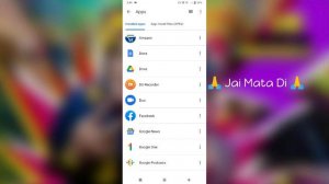 Vivo Y33s All Applications Move in SD Card