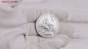 Германская империя 5 марок 1901 год 200 лет Пруссии - Серебро 0.900 - XF