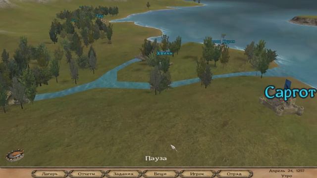 Прохождение игры Mount and Blades Warband " Вот я и вассал. " смотреть онлайн