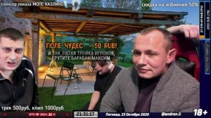 Мопс Дядя пёс Толик и Ярик издеваются над новым гостем