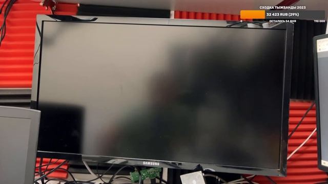 Вы компьютеры ремонтируете? Нет, только показываем смотреть онлайн